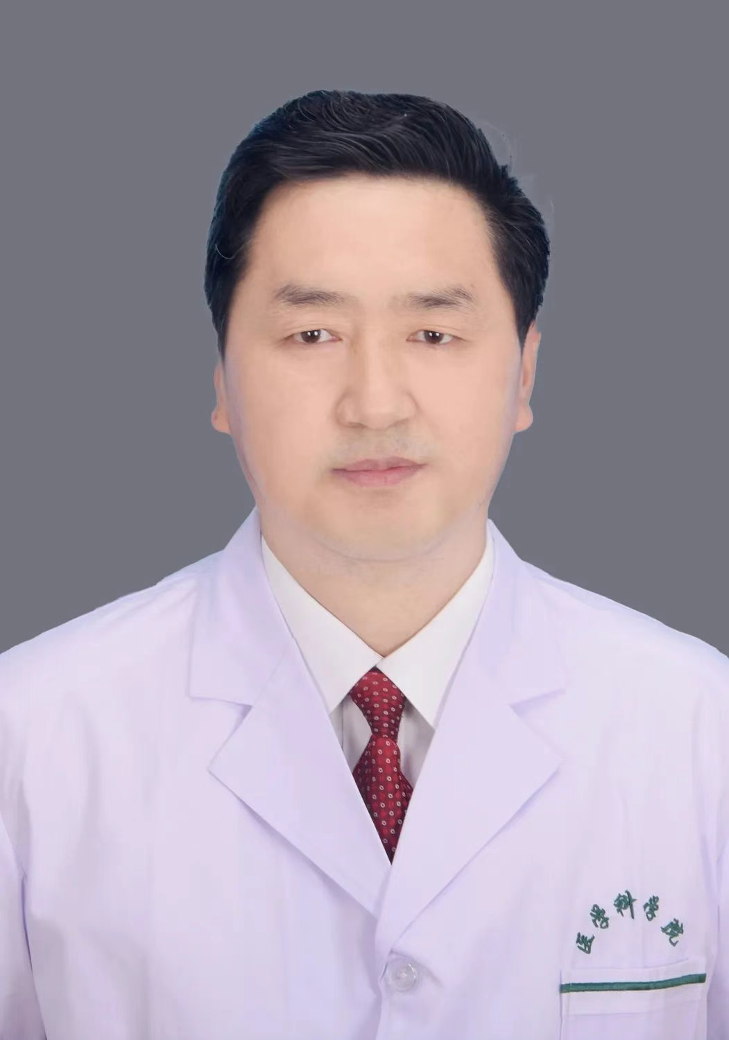 wuwei