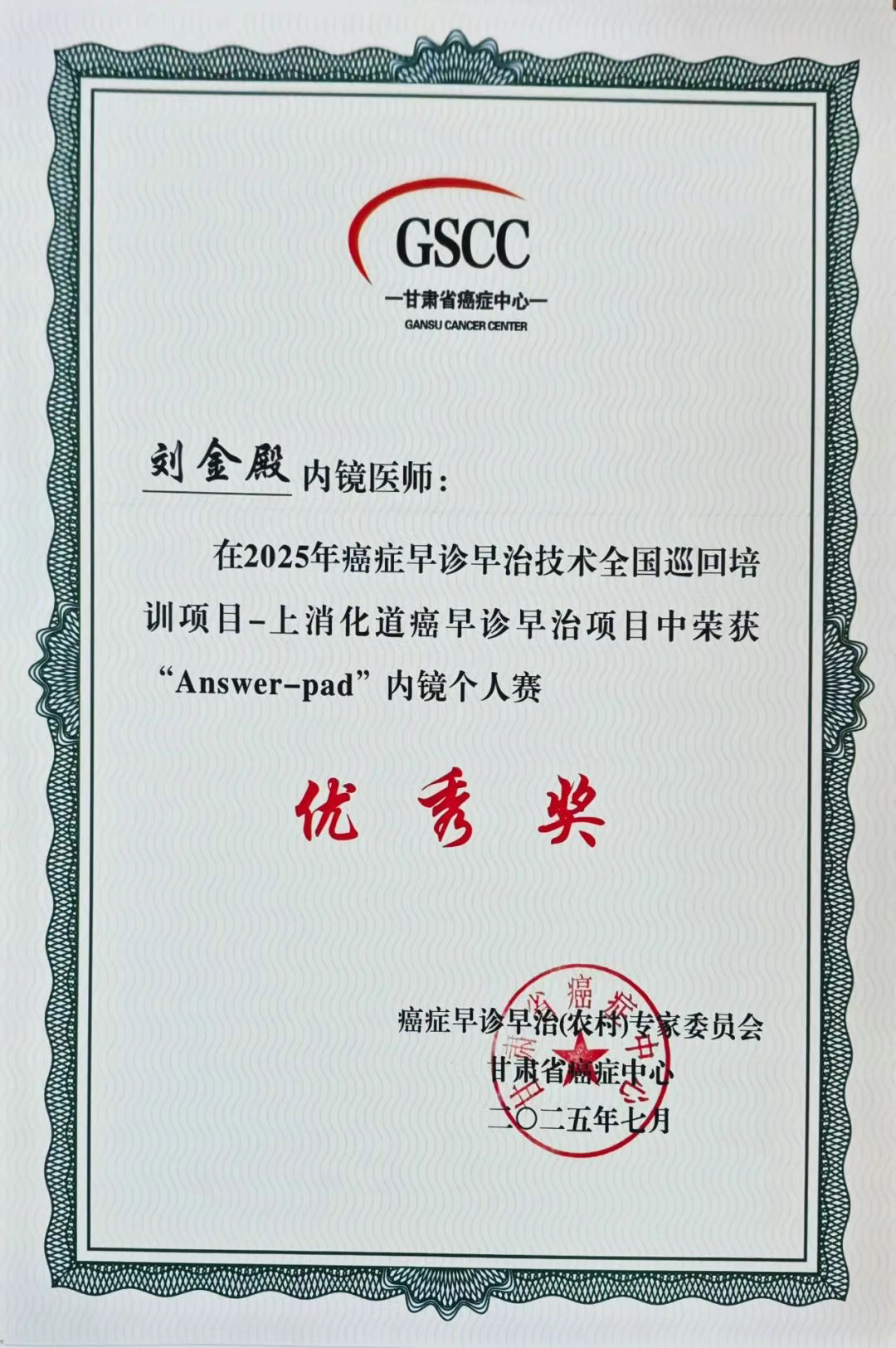 wuwei