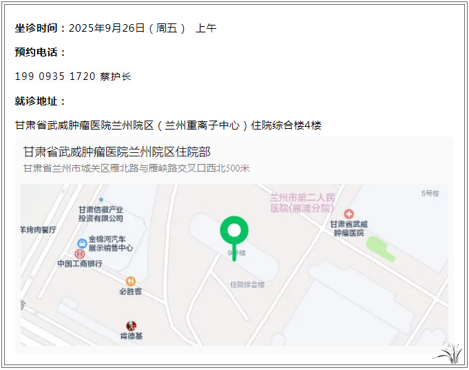 wuwei