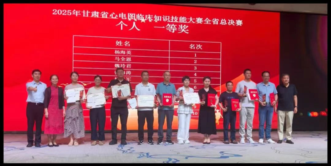 wuwei
