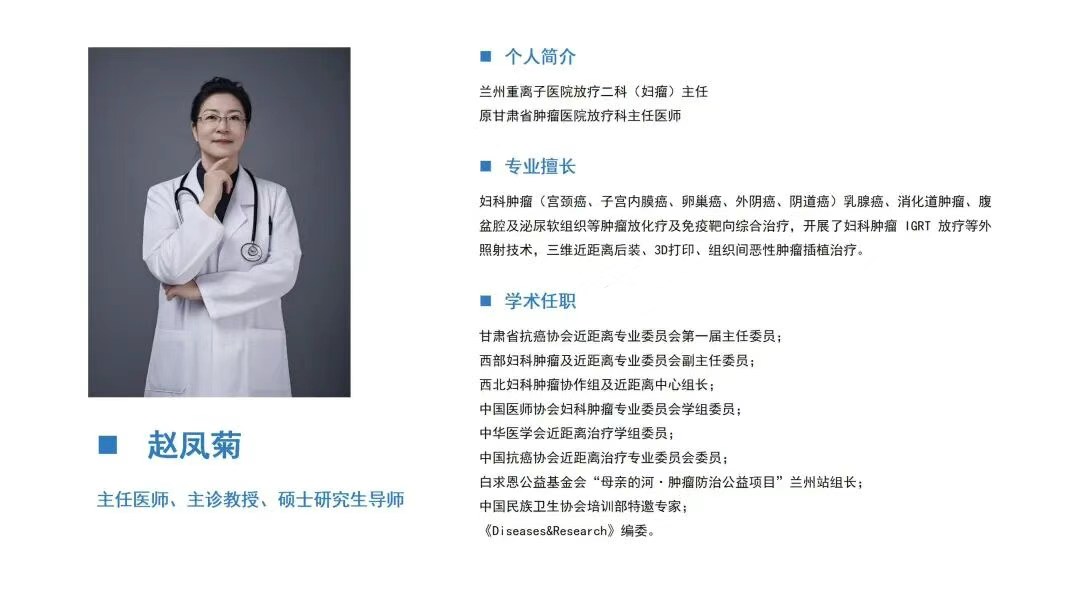 wuwei