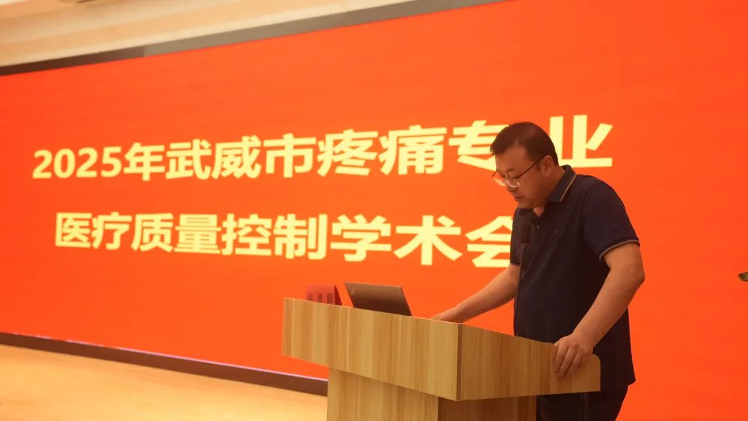 wuwei
