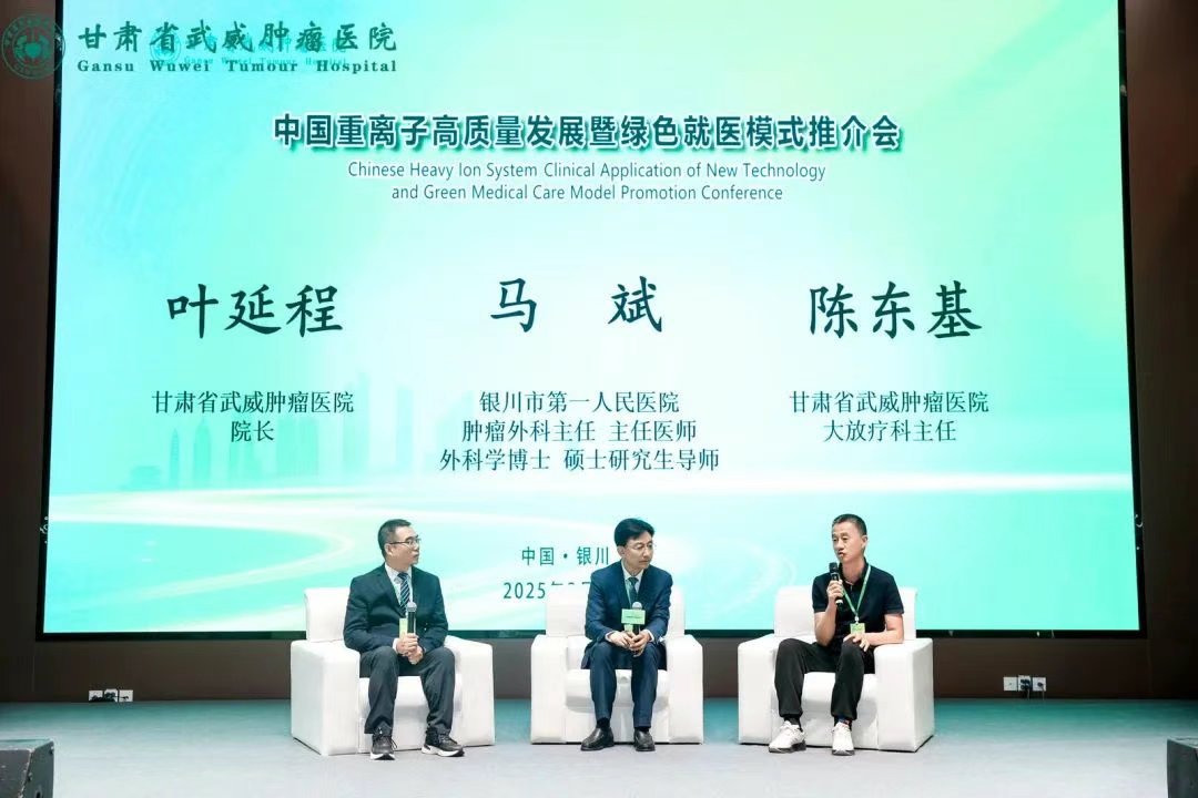 wuwei