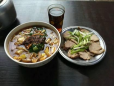 wuwei