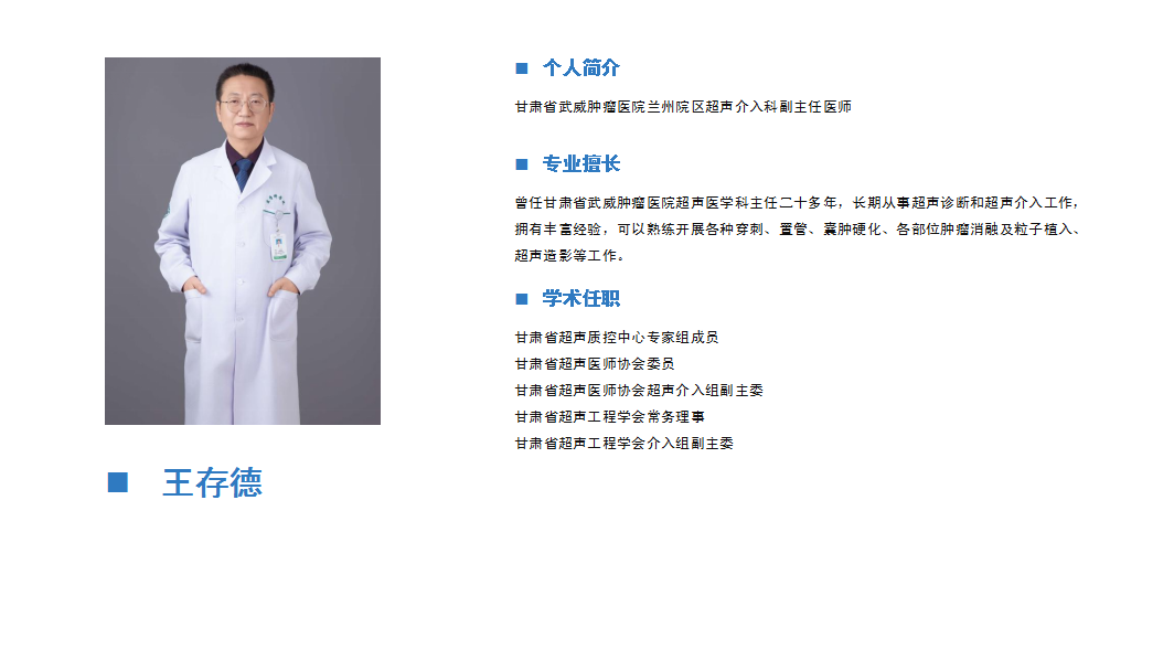 wuwei