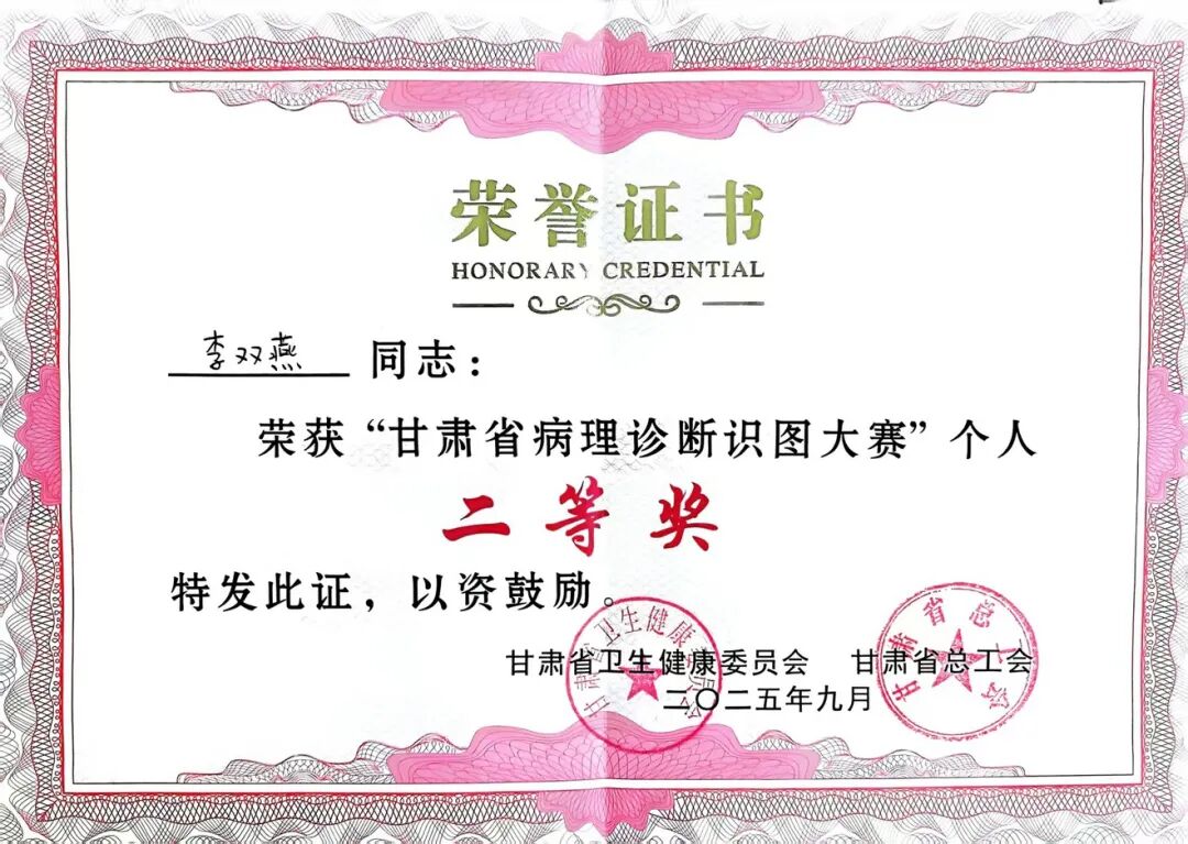 wuwei