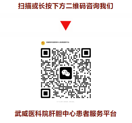 wuwei