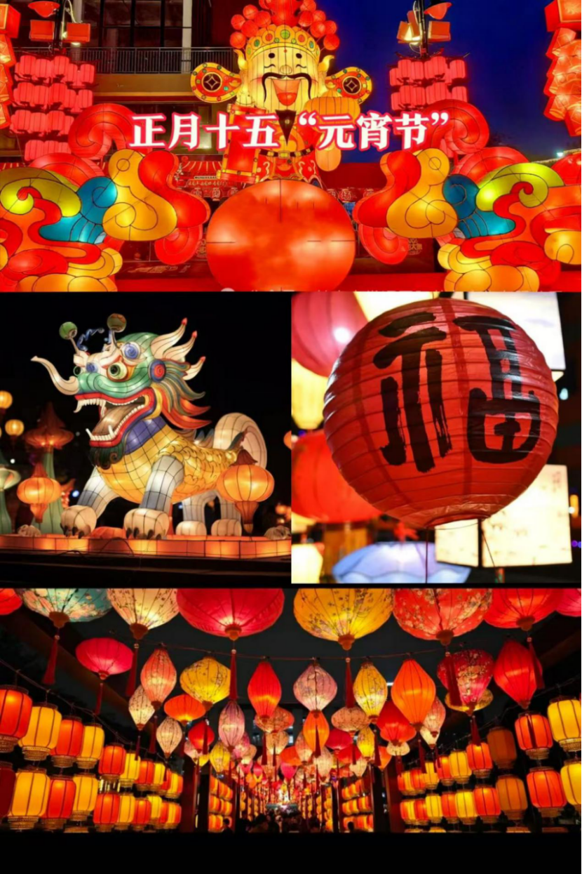 wuwei