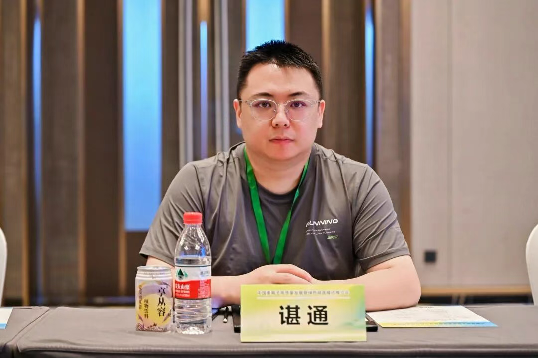 wuwei