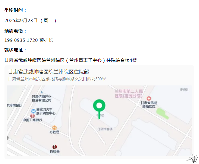 wuwei