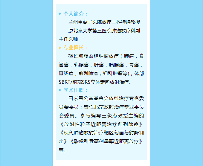 wuwei
