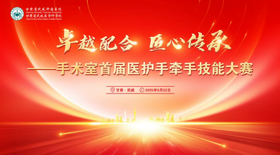 wuwei