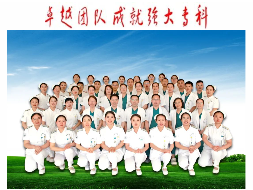 wuwei