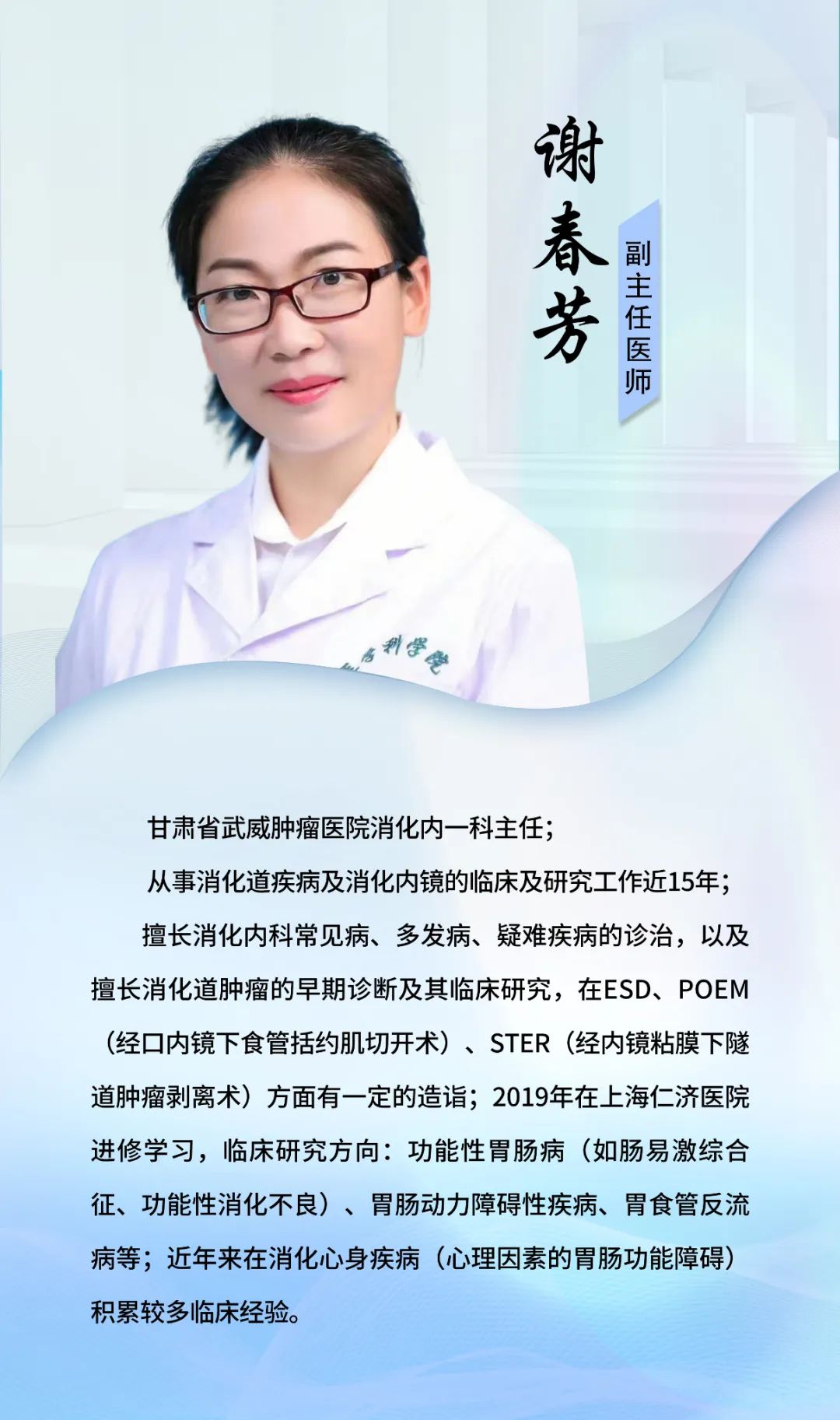 wuwei