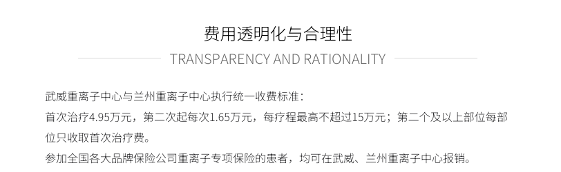 wuwei