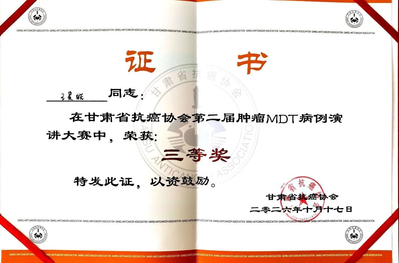 wuwei