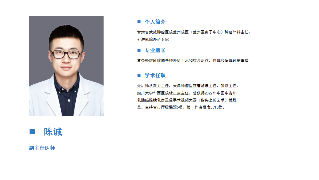 wuwei