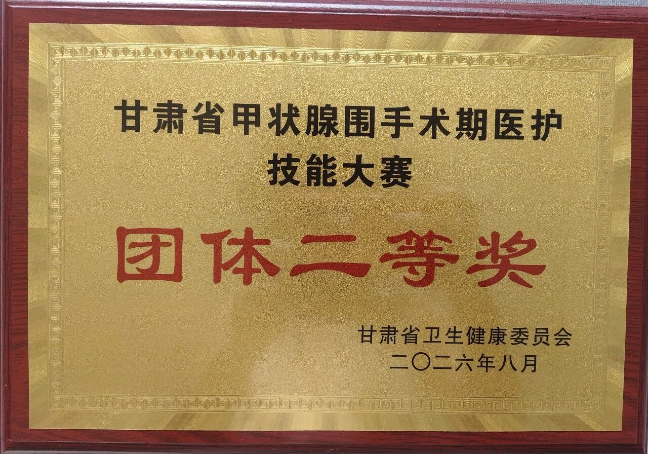 wuwei