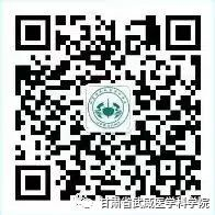 wuwei