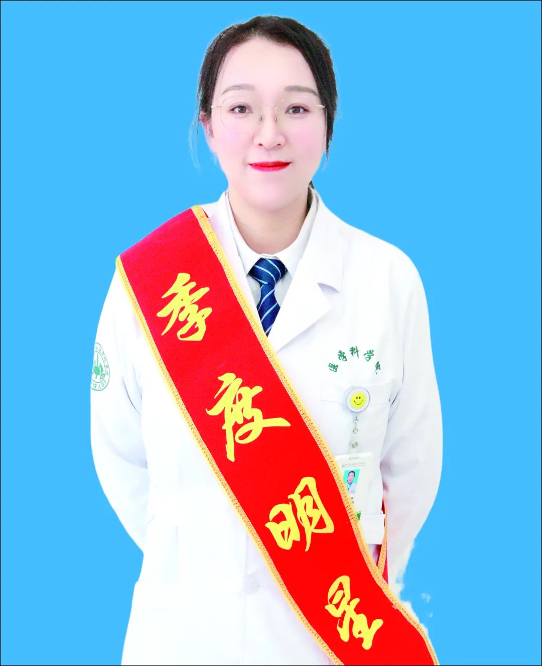 wuwei