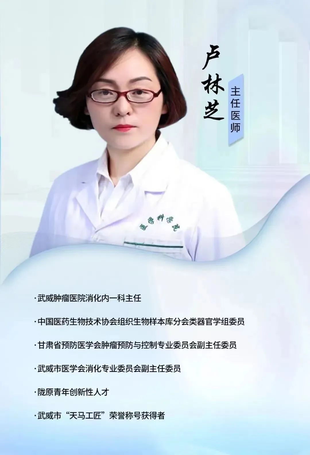 wuwei