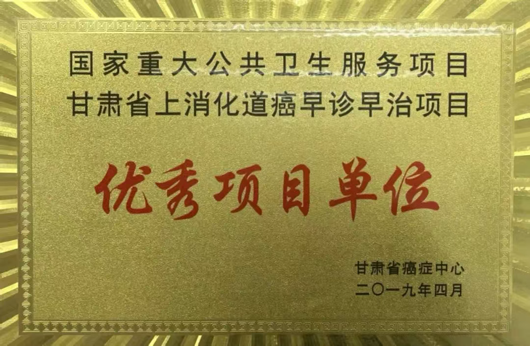 wuwei