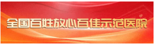 wuwei