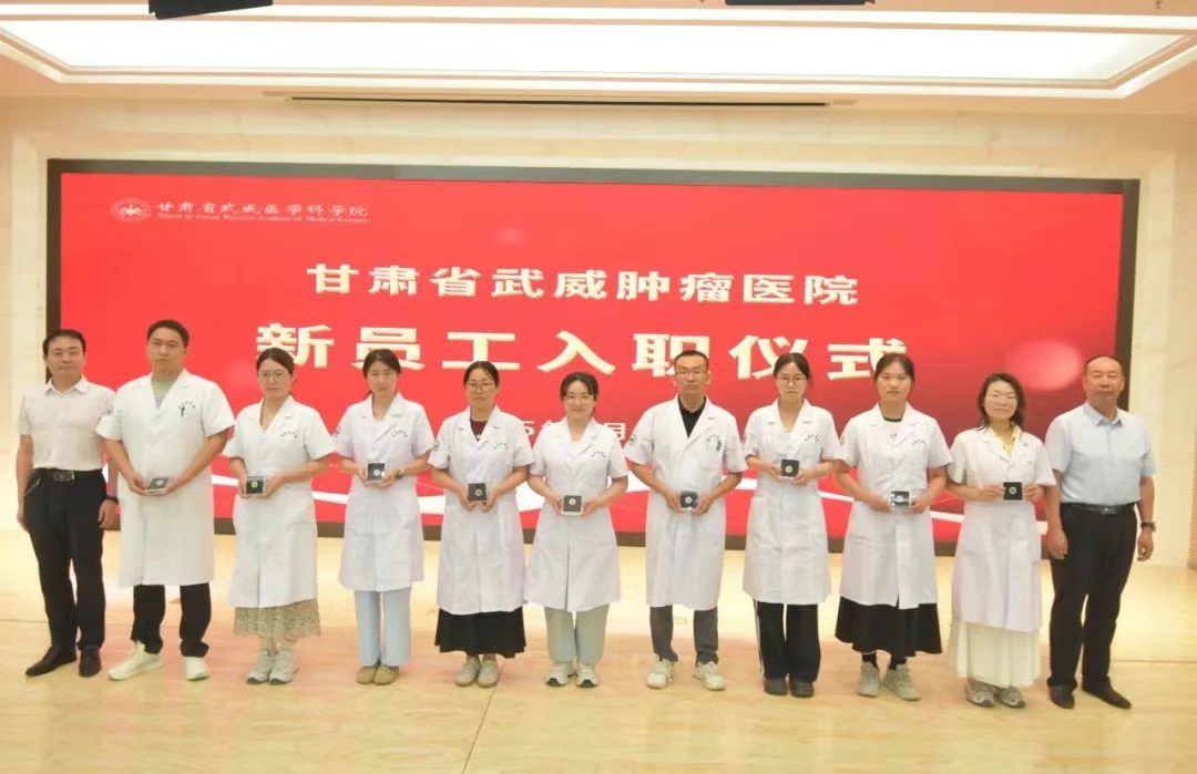 wuwei