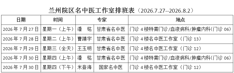 wuwei