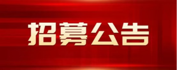 wuwei