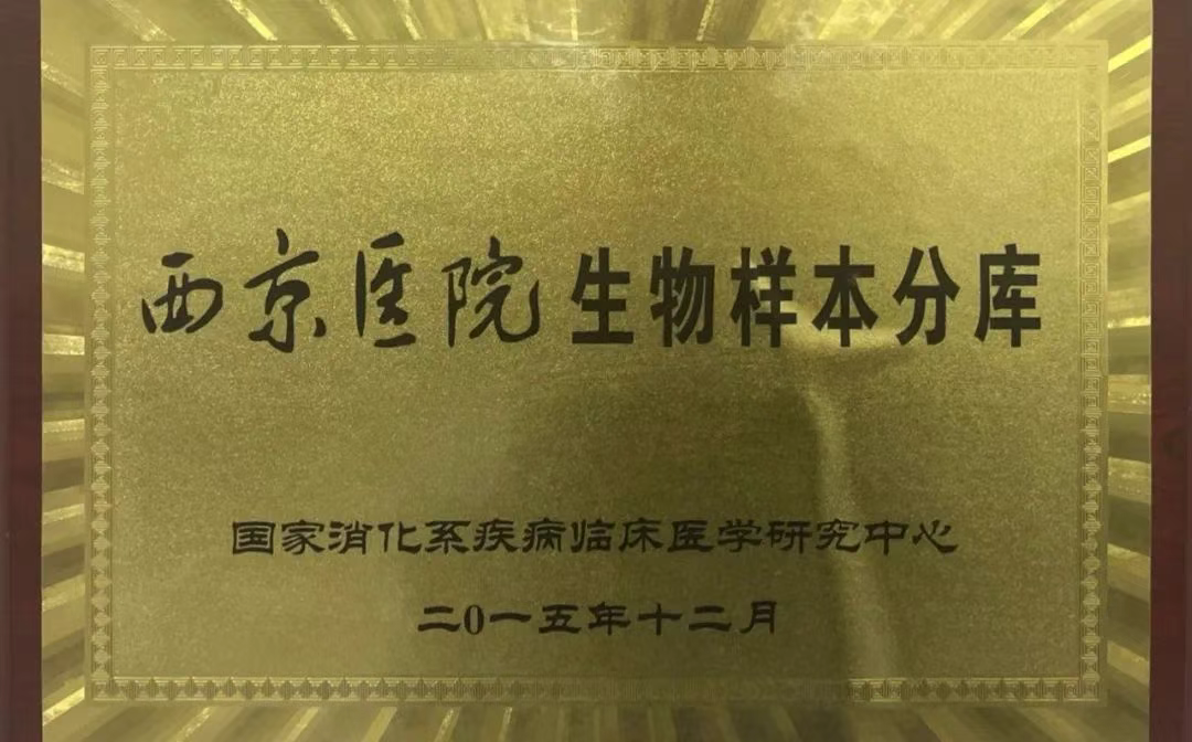wuwei