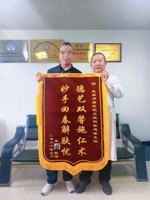 wuwei