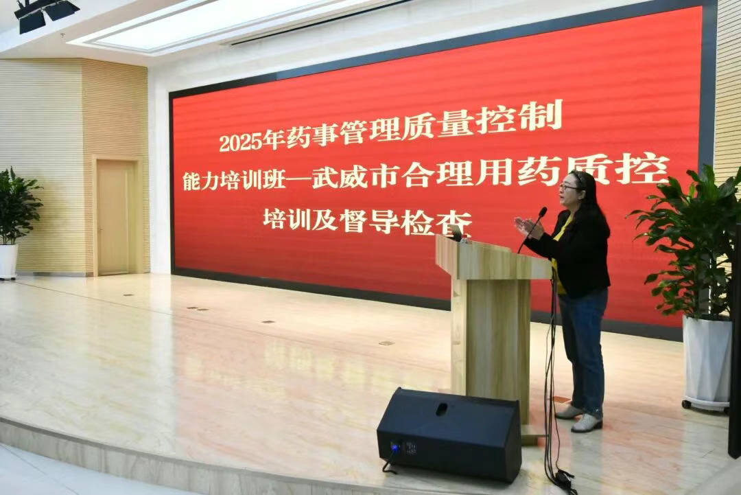 wuwei