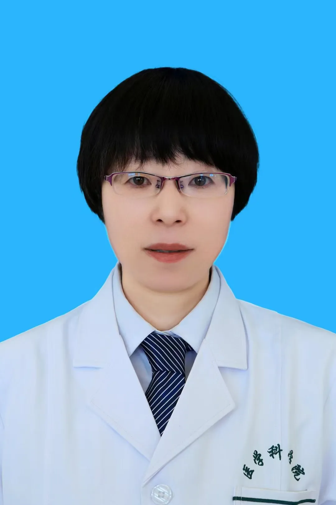 wuwei