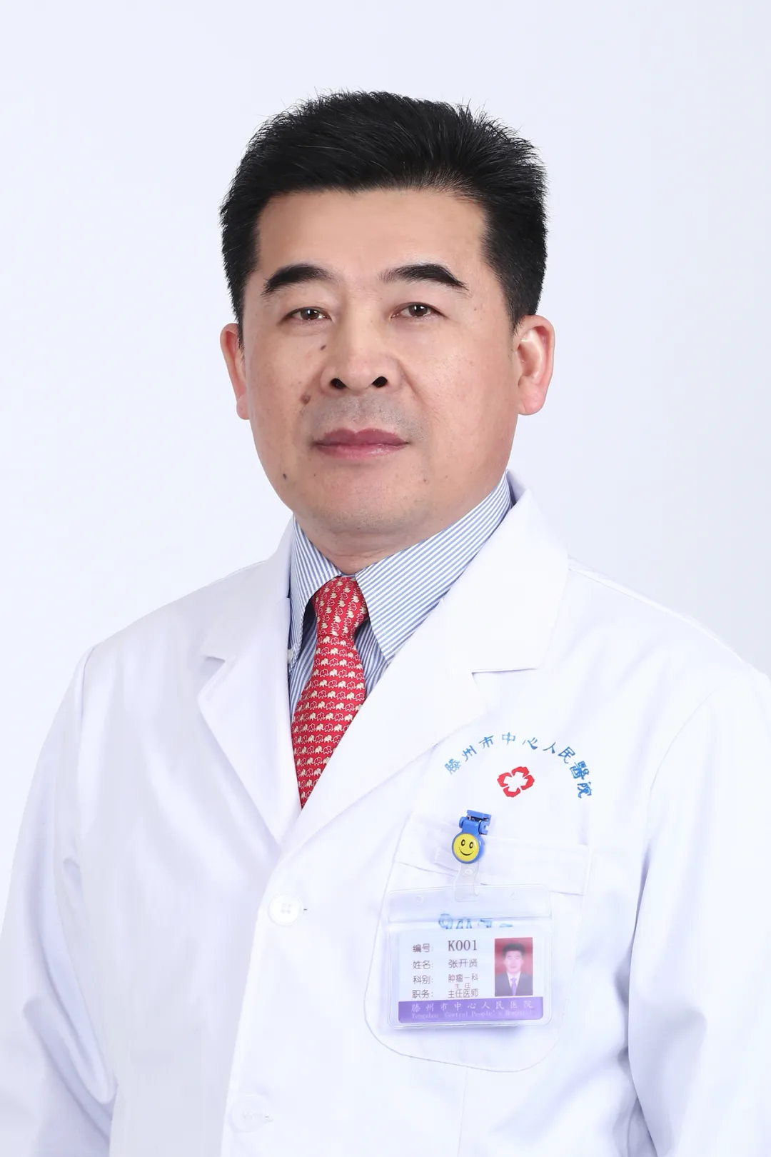 wuwei