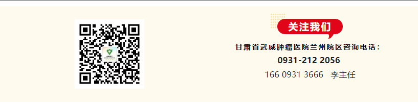 wuwei