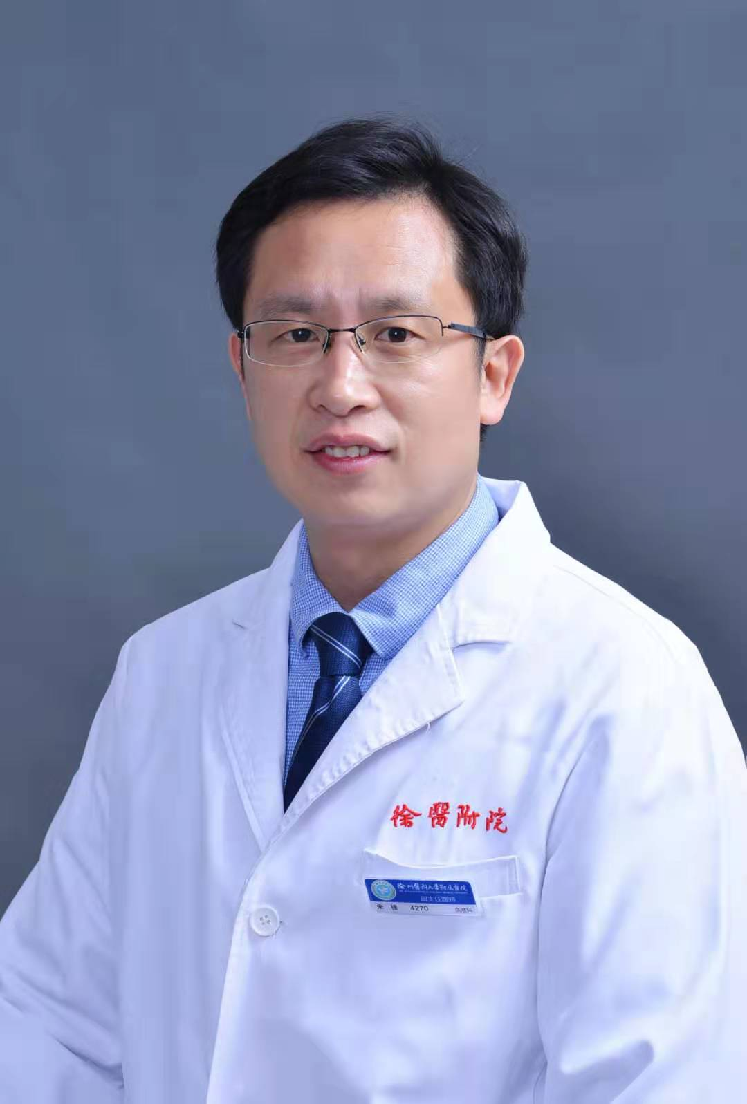 wuwei