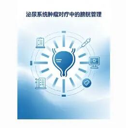 wuwei