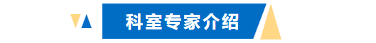 wuwei