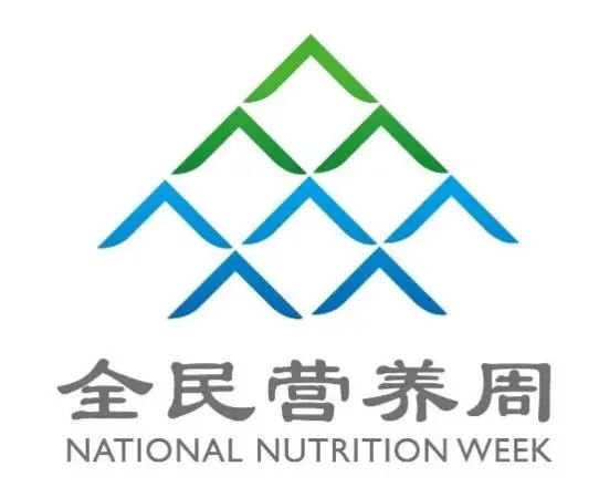 wuwei