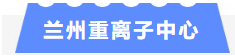 wuwei