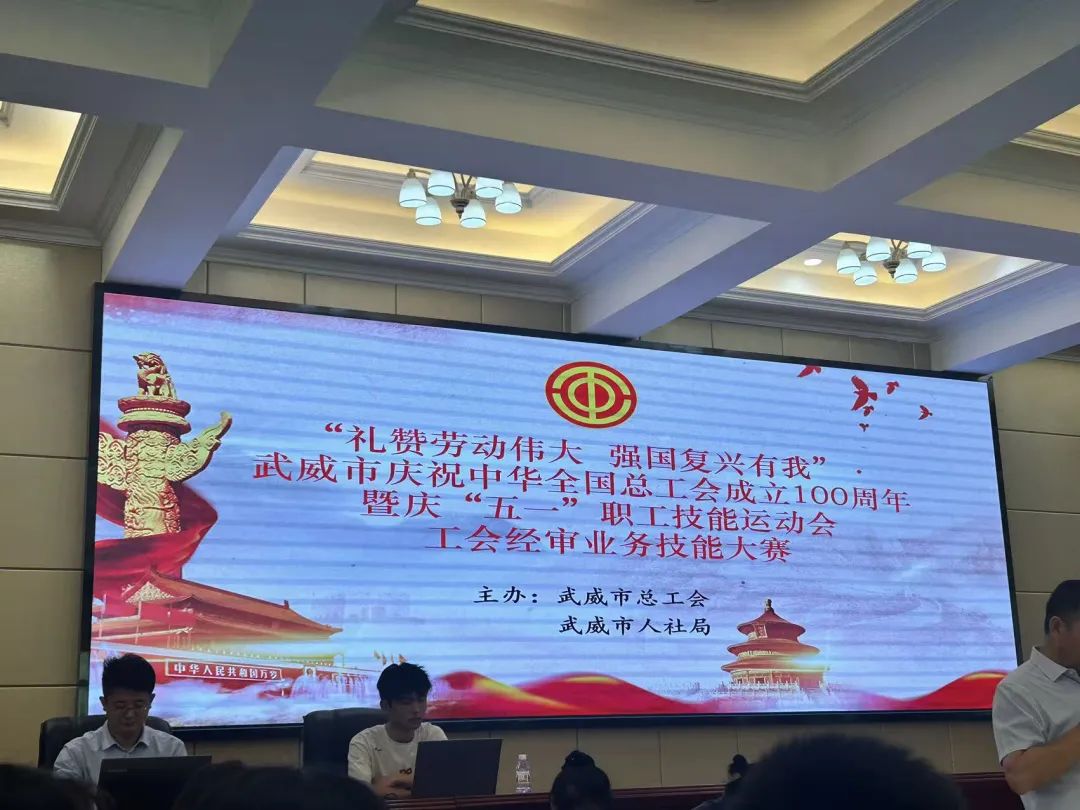 wuwei