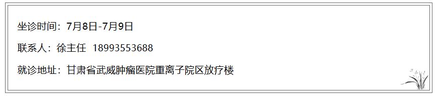 wuwei
