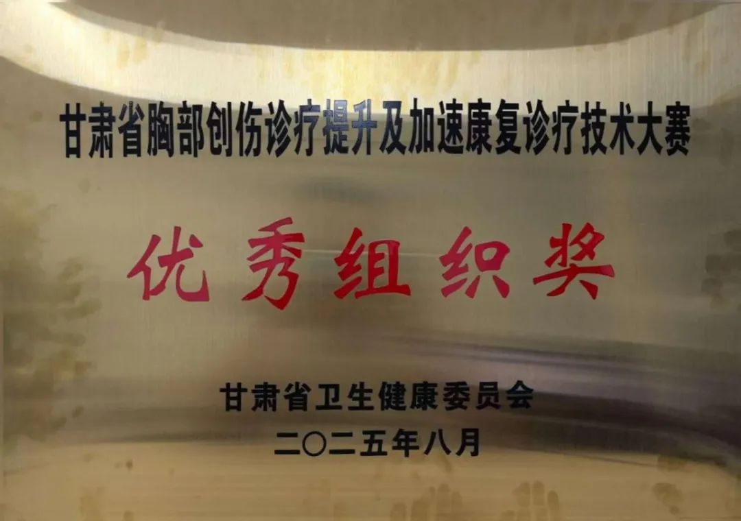 wuwei