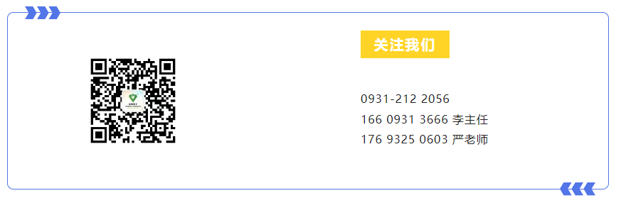wuwei