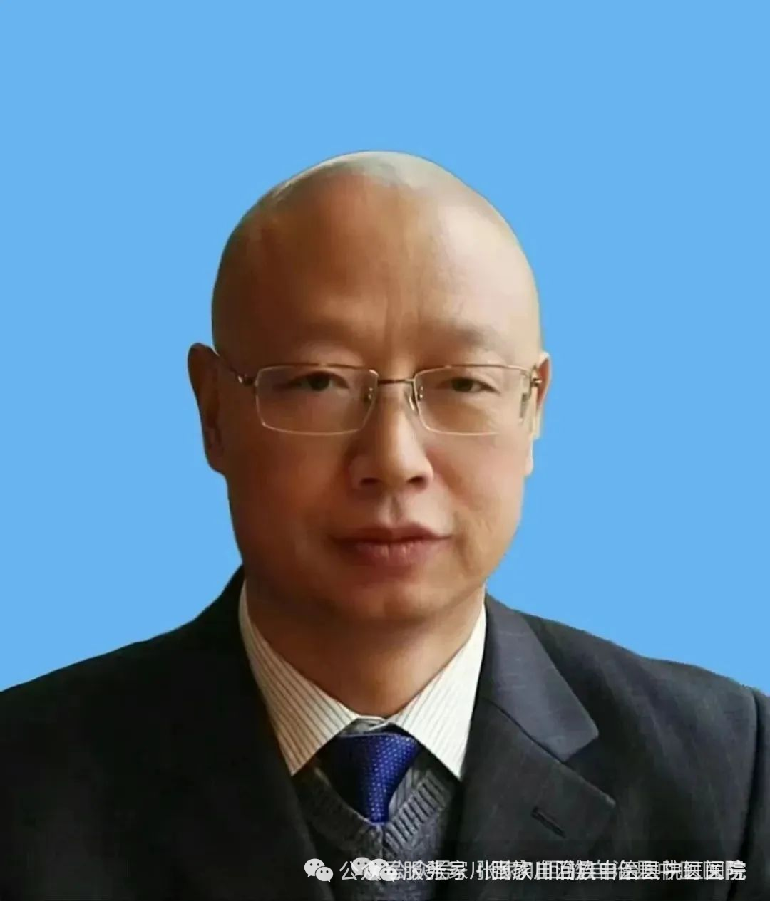 wuwei