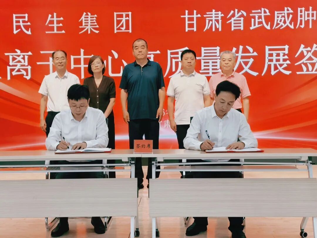 wuwei