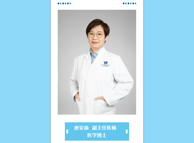 wuwei