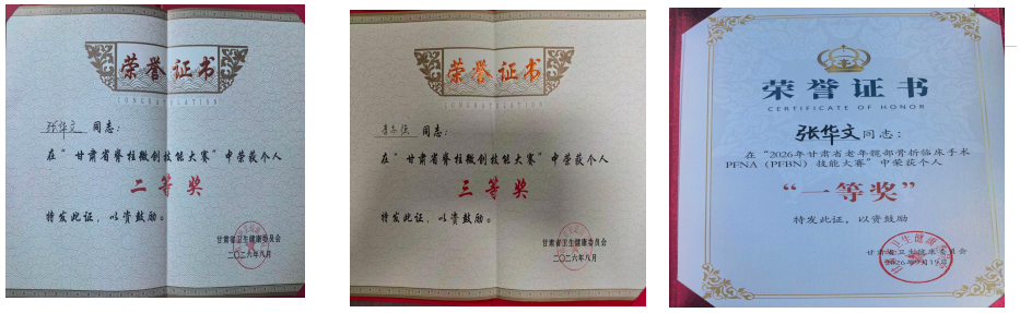 wuwei