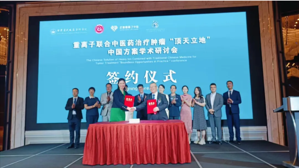 wuwei